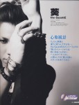 MusiQ Vol.013 (August 2008) - Aoi 36cad7212081616