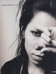 MusiQ Vol.013 (August 2008) - Aoi 9413a1212081675