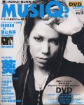 MusiQ Vol.013 (August 2008) - Aoi A2931a212081901