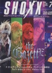 SHOXX Vol.185 (July 2008) 82c167212454136