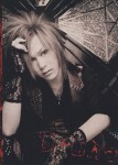 SHOXX Vol. 181 (March 2008) 88b1c1212570719