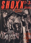 SHOXX Vol. 181 (March 2008) D9597a212570766