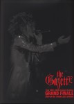 Arena 37C [SPECIAL]  (June 2008) - the GazettE in YOYOGI  002e7a212587024