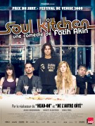 Душевная кухня / Soul Kitchen (2009) (32xHQ) Fdea7d212739836