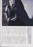 Neo Genesis Vol.019 (November 2007) - Reita 6cebec213762943