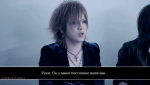 the GazettE - VIDEO INTERVIEW [mtv81] -  2 Cedd8f223482672