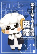imagebam.com