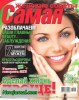 Скачать Журнал Самая №7 июль 2013 Онлайн Журнал Самая №7 июль 2013 Онлайн