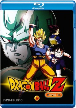Dragon Ball Z Movie 06: The Return of Cooler 1992 m720p BluRay x264-BiRD Dragon Ball Z Movie 06: The Return of Cooler 1992 m720p BluRay x264-BiRD