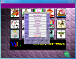 תמונה